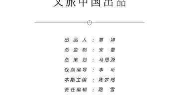 来AI时代活动共探！这场艺术新媒体人才培训邀你解锁中华美学守正创新新路径