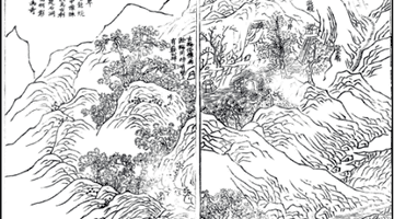 滁州市图书馆邀您探寻龙蟠叠翠 解锁滁阳十五景中藏在山水间的千年文脉