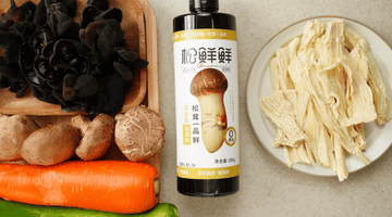 来试试这道3分钟速成纯素鱼香素丝 口感脆嫩鲜香比饭店还对味
