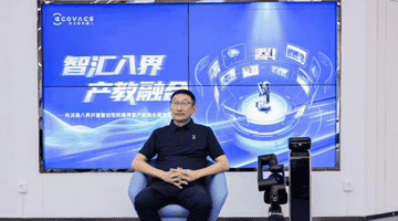 科沃斯发展遇增长瓶颈 钱东奇需带领品牌突破竞争困局