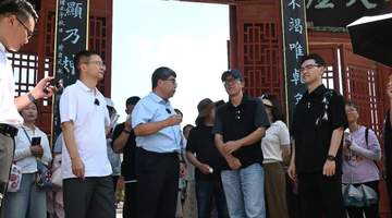 东方甄选周口行体验文化逛港园 多元活动解锁文旅新玩法