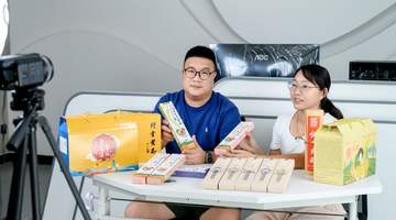 缙云爽面主理人技能团 多元活动带您体验舌尖与产业的双重惊喜