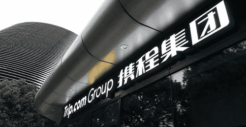 一季度净利锐减,二季度收入大放缓,携程暴跌等“靴子”落地