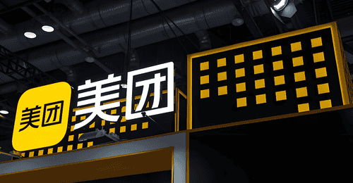 3900亿美团,深陷低估值的“沉默螺旋”