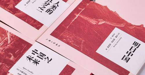 书讯 | 安娜·路易斯·斯特朗与史沫特莱原版著作经典重现