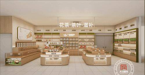 养生茶门店为什么“看起来很多产品,但客户看不懂”?