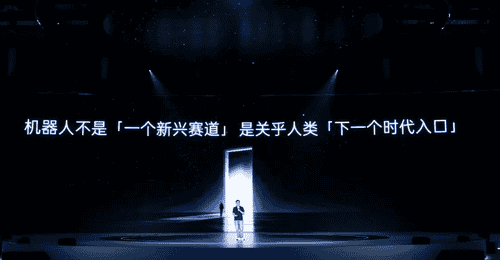 99万买个机器人谈恋爱?优必选周剑:家庭端想象力更大,目前技术下先做情感陪伴很重要