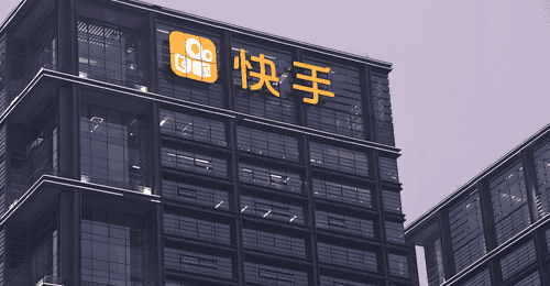 可灵AI估值将达1400亿!快手,被严重低估了?