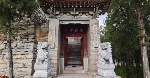 背包走山西,晋东南、晋中访古旅行(长治辛安玉皇庙、原起寺)