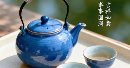 早安,今天也要好好喝茶