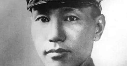 蒋介石读错一个字,让全中国人也跟着读错,新华字典最后迁就他