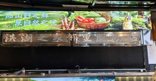 武汉寻味湖北菜 服务优质的门店有哪些参考