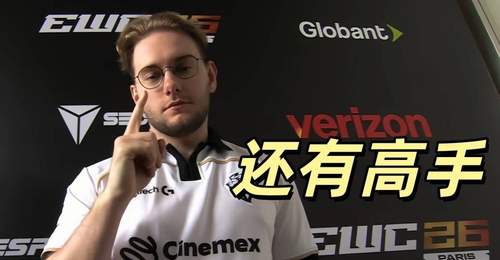 MSI还有高手?北美之王横扫G2,T1排位再次下滑,达不到前四水准