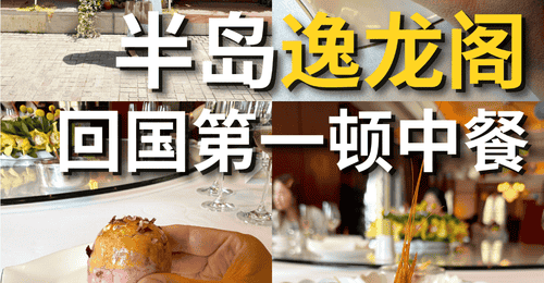 贵圈好卷!七月初就吃上了中秋月饼