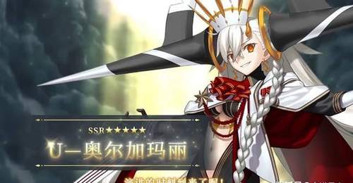 原创备战《FGO》十周年庆!579抽免费福利7月底人人可领