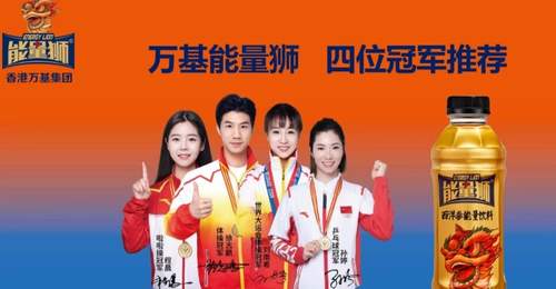 2026年西洋参能量饮料成分与选购标准