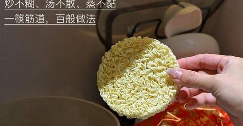 2026年优选山药面:淀粉转化率18%工艺详解与选购指南