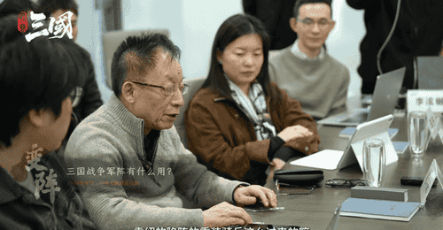 易中天参与《战意：三国》研发细节交流 解锁三国历史与游戏协同玩法新体验