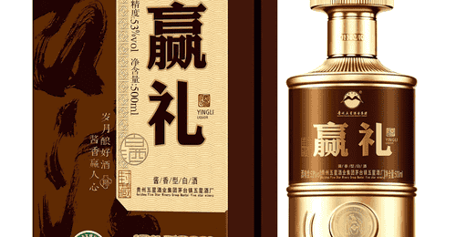茅台镇酱酒体验之旅 五星酒厂带你见证三十余年匠心酿造实力