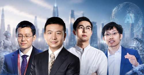 万亿市值寒武纪亮相科创板 中国AI创业者以底层创新打造全新产业格局