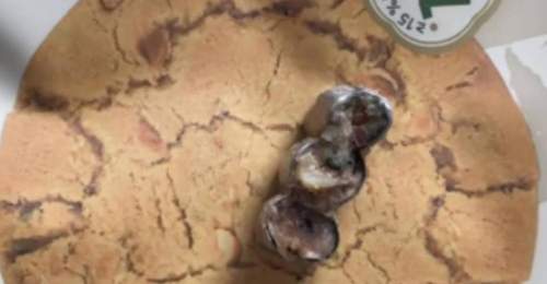泸溪河金属牙冠事件引多方关注 回应澄清生产环节无混入 投诉人已致歉