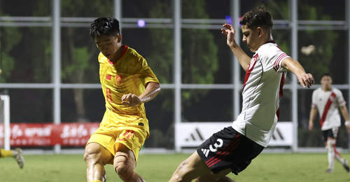 点球决胜力克河床U17！U17国足挺进决赛 门将神扑铸就参与时刻