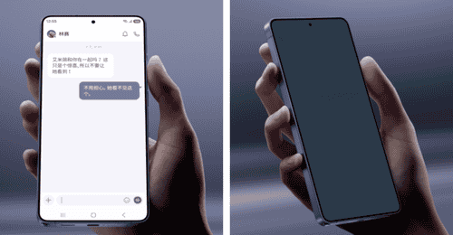 三星Galaxy S26系列手机发布 硬件和AI能力再升级
