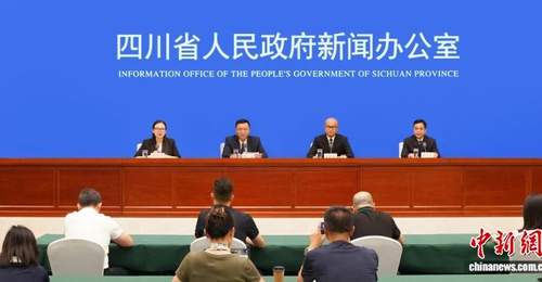 涉毒犯罪降至十年低点 四川多部门发布禁毒成效