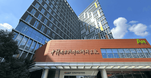 南京软件大会启幕,江宁“AI+软件”军团亮出硬核家底