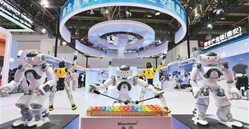 第四届链博会多项指标创新高——让中外企业共同成长