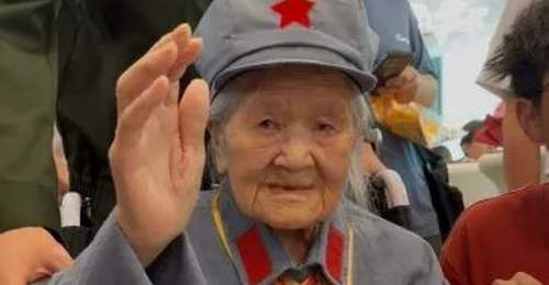 唯一健在参加过长征的女红军,105岁了