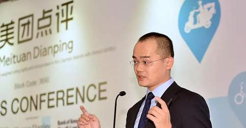 王兴回应美团股价低迷:深感责任重大,个人一股没卖,呼吁行业理性发展