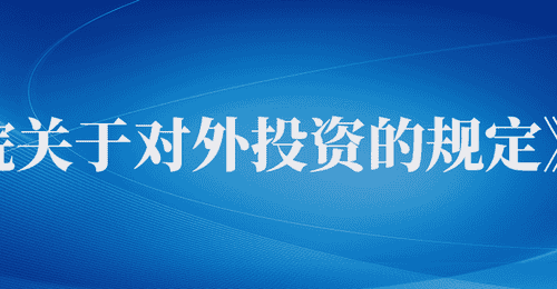 与你我有关!下月起,这些新规将施行