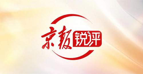 算力为什么要“上天”?