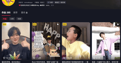 拒绝百万签约!19岁网红钟美美自费300万留学BU,狠狠打脸