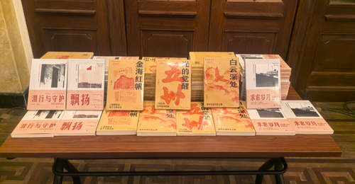 在党的诞生地上海,“红色起点”十年再出发