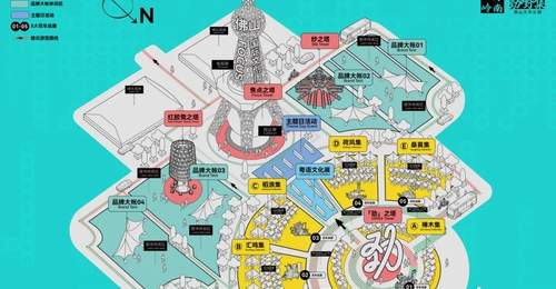 7月3日启幕!佛山文创周解锁跨地域“脑洞”碰撞