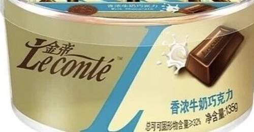 砸下5000万元升级产线请回研发老将,金帝巧克力的“复活赛”才刚开始