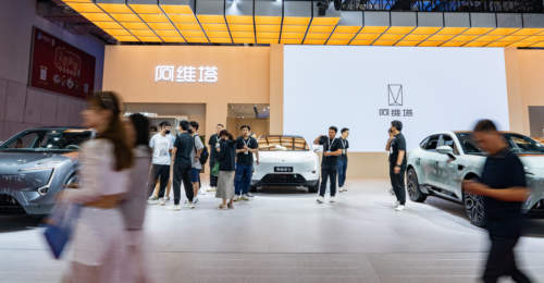等不及的阿维塔,深绑华为引望再闯港股