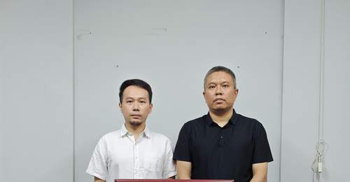 广东省流行音乐协会北京音乐版权工作委员会正式成立