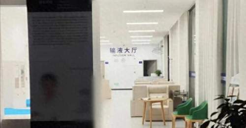 63岁心梗老人去看一颗牙,陕西宝鸡大团圆口腔医院一次拔了12颗种10颗,刷光18800元还欠6200元,银行卡、支付宝、微信全被刷完
