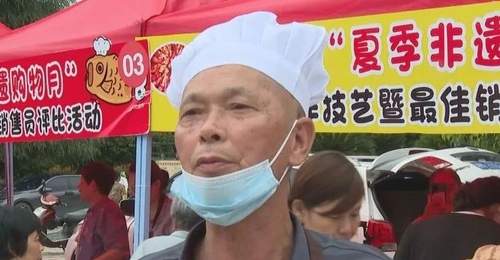 祁阳:曲米鱼制作技能大赛鸣锣开赛 千年非遗“蒸”出幸福味