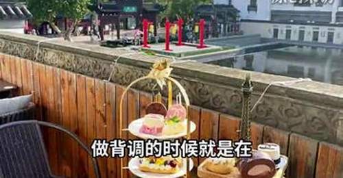 鸭血粉丝店被LV起诉?老板称实际侵权系隔壁餐吧;餐吧老板:中古风装饰出现与LV类似图案,目前已倒闭