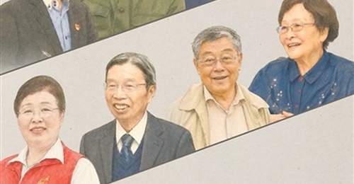 崇高礼敬 最美画卷(读画)