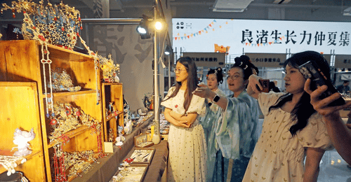 文博烟火两相融!杭州良渚仲夏集开市