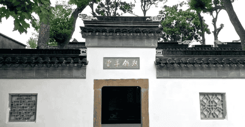 苏州市黄埭镇古建入选2026年相城区地名文化遗产保护名单