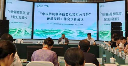 非遗茶香耀盛会|赵李桥茶厂受邀亮相全国传承发展交流活动