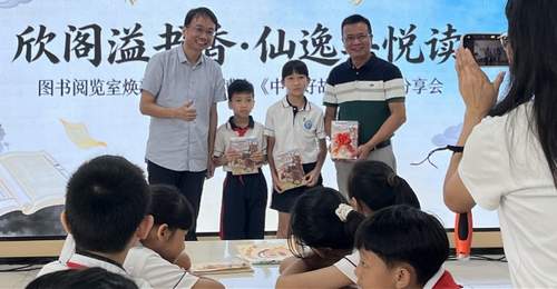 中山阅读促进会会长马伟明:借省级阅读大赛擦亮中山书香名片