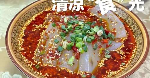 炎炎夏日没胃口?陕西这些地道美食美味又开胃!帮你找回“出走”的食欲~