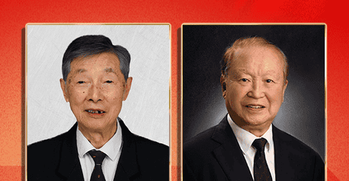 国家最高科学技术奖揭晓！
